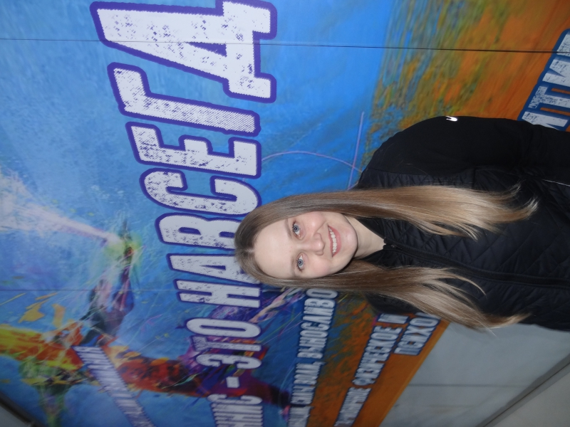 Дарешина Янина