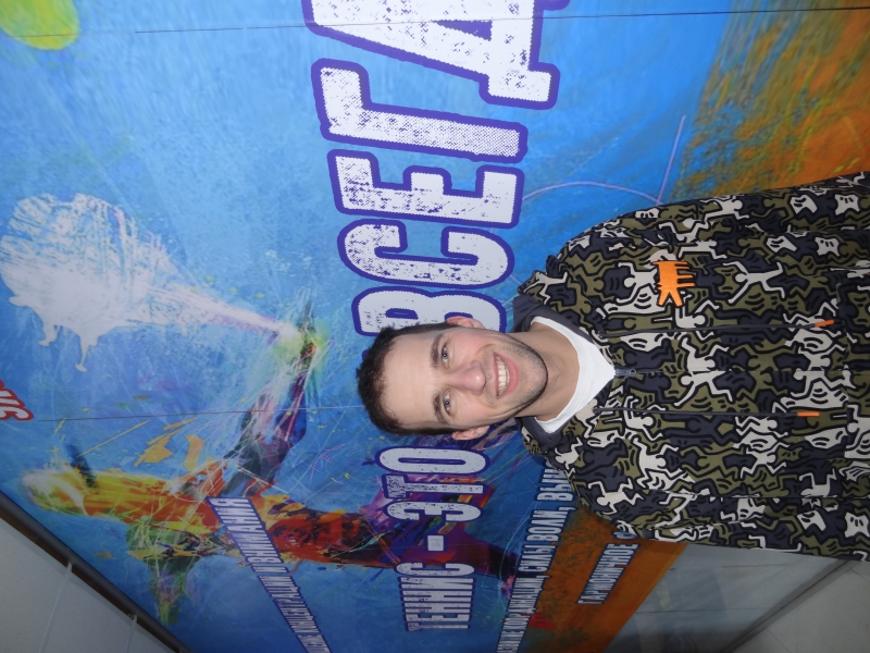 Лебедев Никита