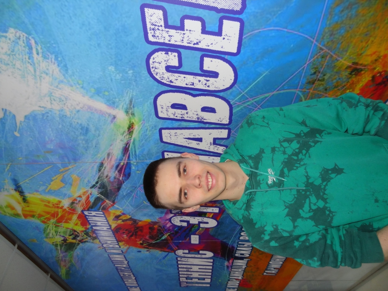 Ващенков Денис